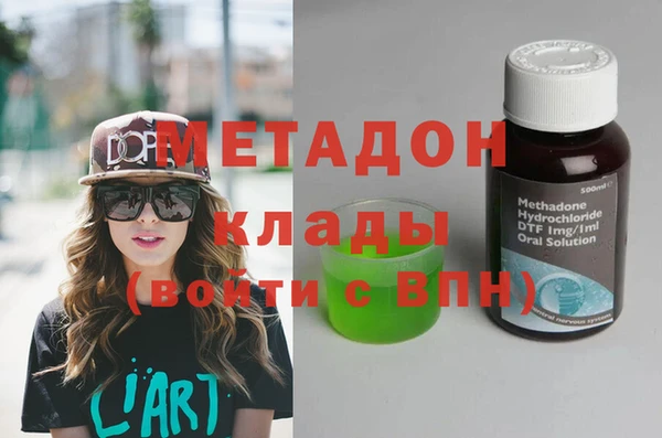 меф Алзамай