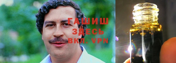 мяу мяу мука Алексеевка