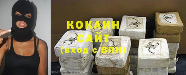меф Алзамай