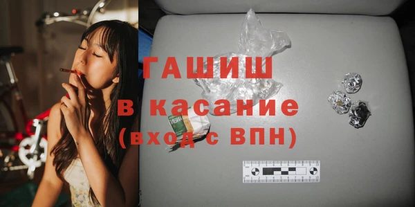 меф Алзамай