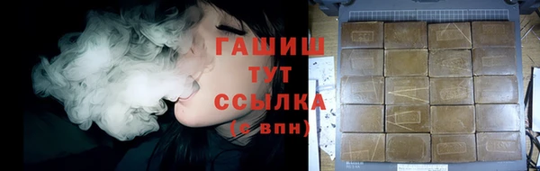 меф Алзамай