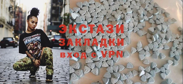 меф Алзамай