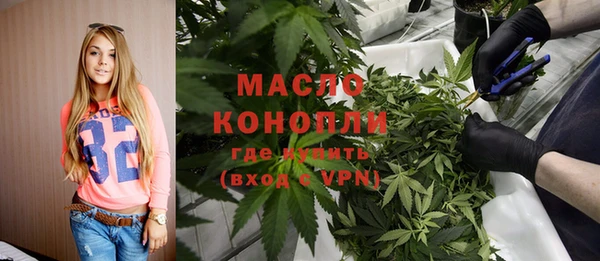 мяу мяу мука Алексеевка