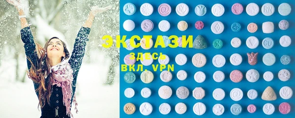 меф Алзамай