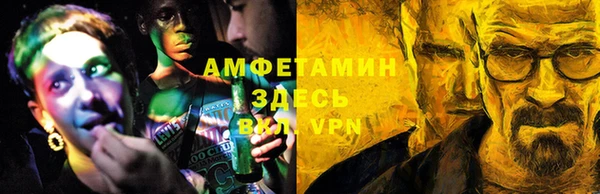 мяу мяу мука Алексеевка