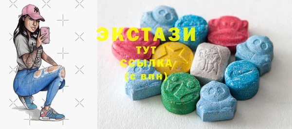 мяу мяу мука Алексеевка