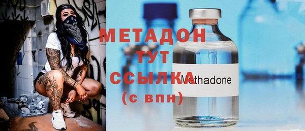 меф Алзамай
