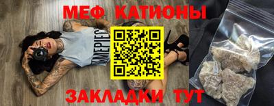 альфа пвп Симферополь