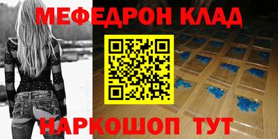 альфа пвп Симферополь