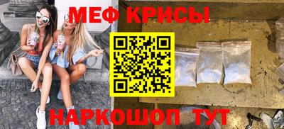 шишки Сибай