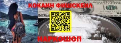 крисы Сертолово