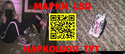 шишки Сибай