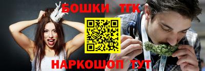 альфа пвп Симферополь