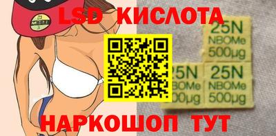 крисы Сертолово