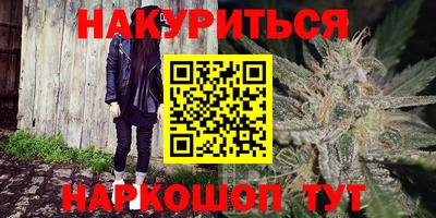 крисы Сертолово
