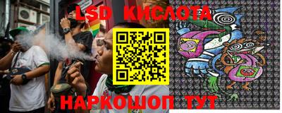 альфа пвп Симферополь