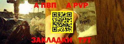 крисы Сертолово