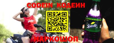 крисы Сертолово