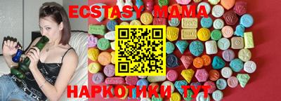 крисы Сертолово