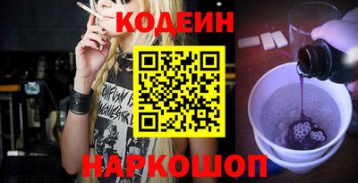 крисы Сертолово