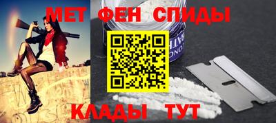 крисы Сертолово