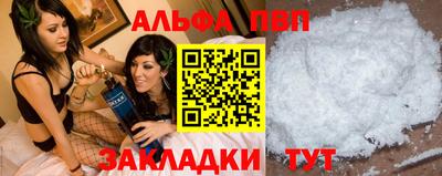 крисы Сертолово