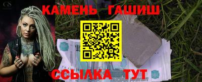 крисы Сертолово