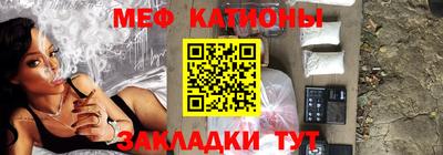 крисы Сертолово
