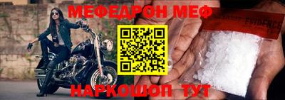 крисы Сертолово