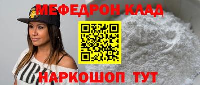 альфа пвп Симферополь