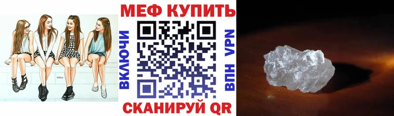 сколько стоит  Ачинск  МЯУ-МЯУ мяу мяу 