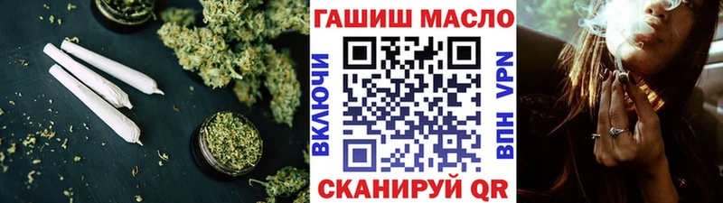 Дистиллят ТГК Wax  Ачинск 